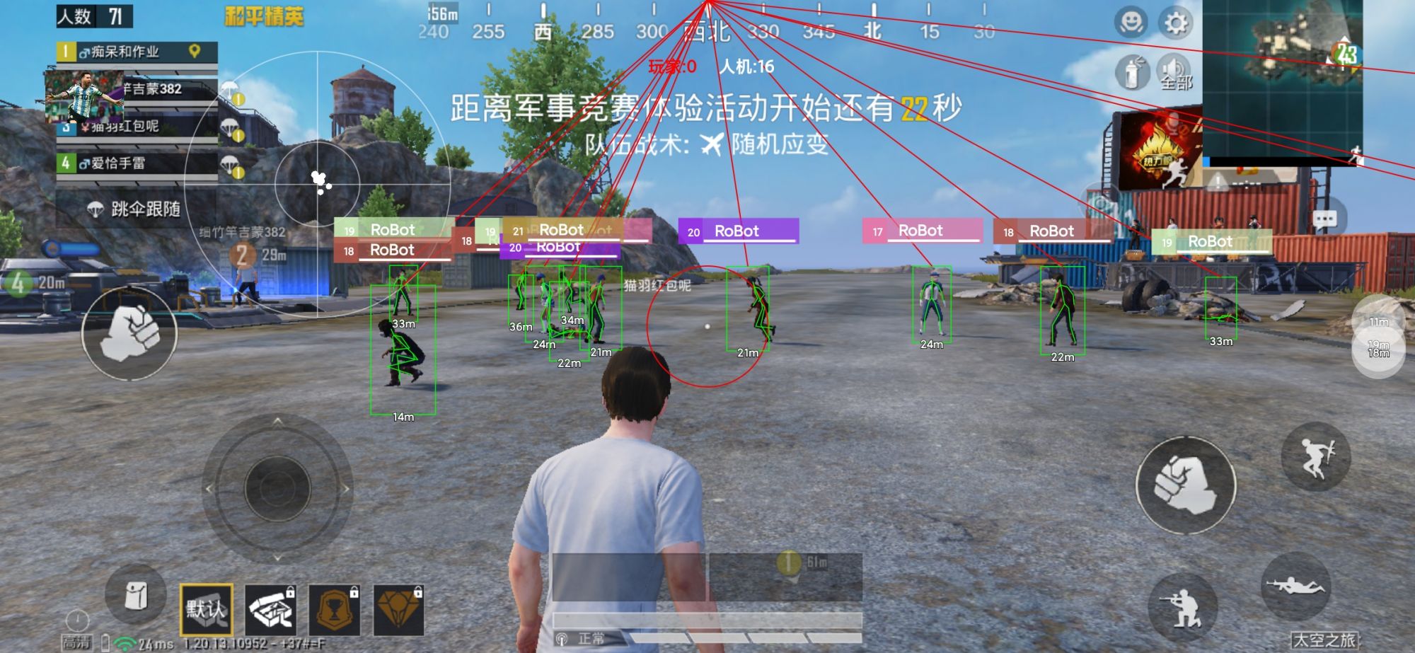 <strong> 短信轰炸机网页版轰炸外挂《梅西》直装全功能裸奔</strong>