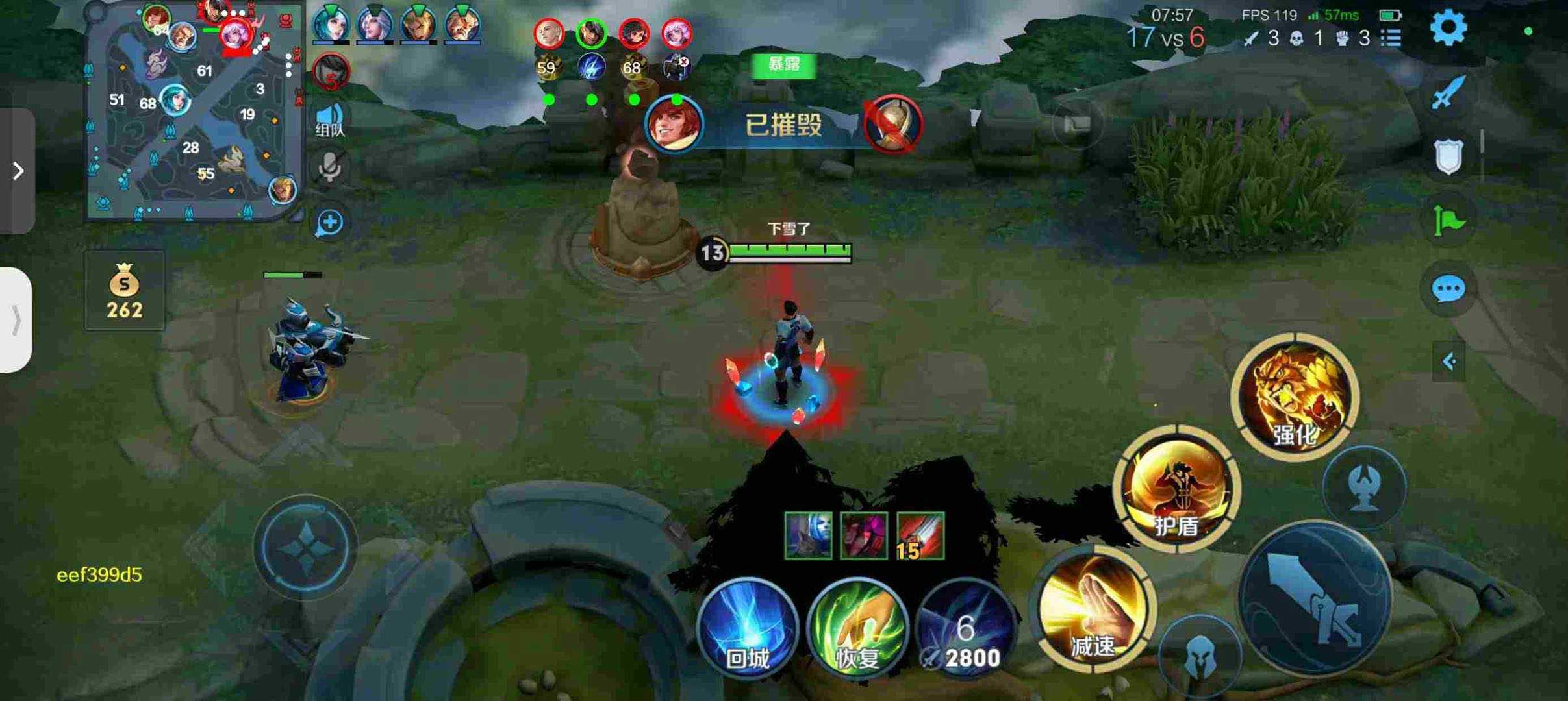在线轰炸机辅助【巡查员直装V1.0】人物透视 雷达预警 全车美化 枪械美化 人物加速