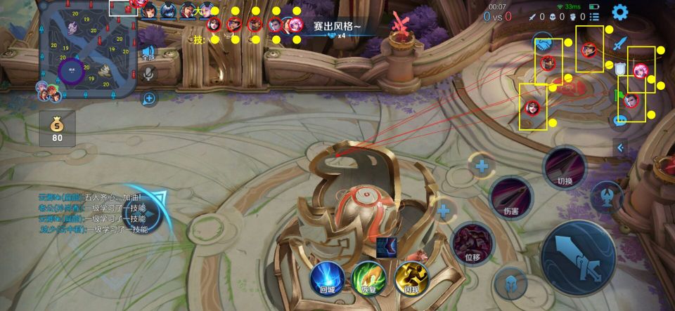 轰炸电话软件免费版在线轰炸【正版ADC手搓】内核辅助