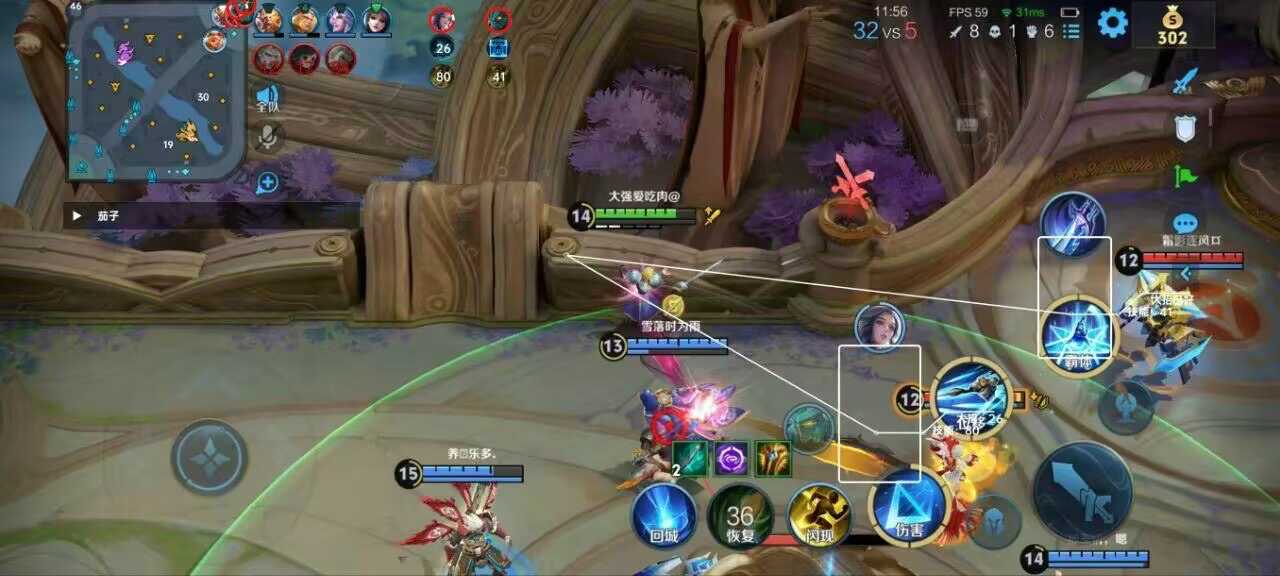 短信轰炸机网页版验证码轰炸登录过于频繁五分钟后登陆