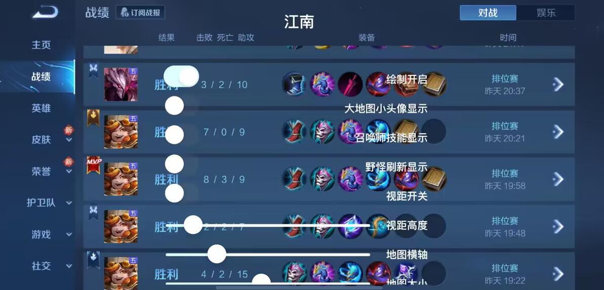 在线轰炸网页版辅助【地狱犬直装V3.1修复版】原哮天犬直装改名 人物骨骼透视 全屏自瞄 物资显示