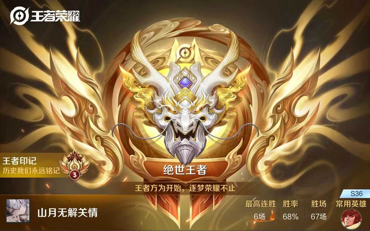 电话短信轰炸机网页版轰在线轰炸免费辅助【火锅直装稳定版】支持新版本游戏 全图透视 开火自瞄 人物加速大黑耗子