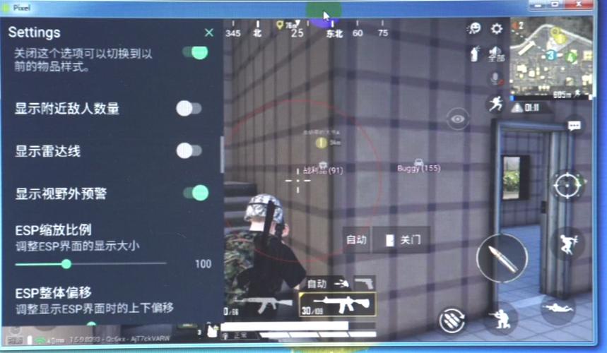 苹果短信轰炸机网页版轰炸机辅助【网易云容器直装】?可选择触摸范围?可选择触摸部位 ?可调节压枪力度?可调节平滑力度?可调节子弹速度