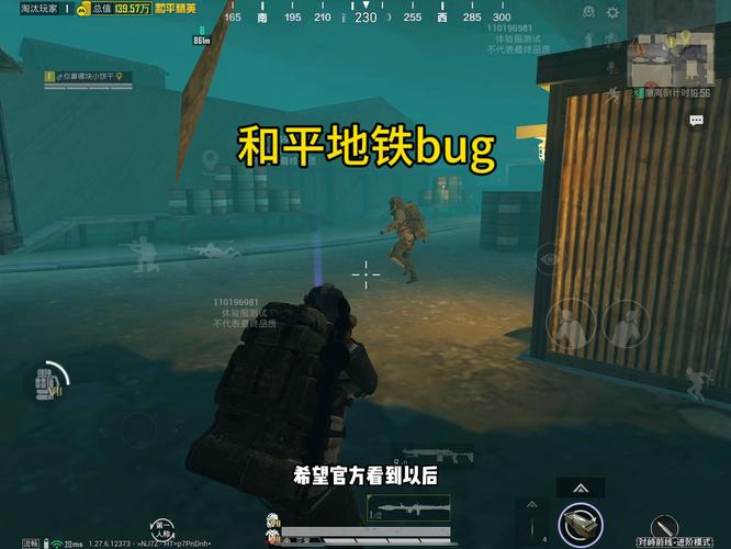 短信轰炸机网页版轰在线轰炸免费【灵凡内核工作室】辅助